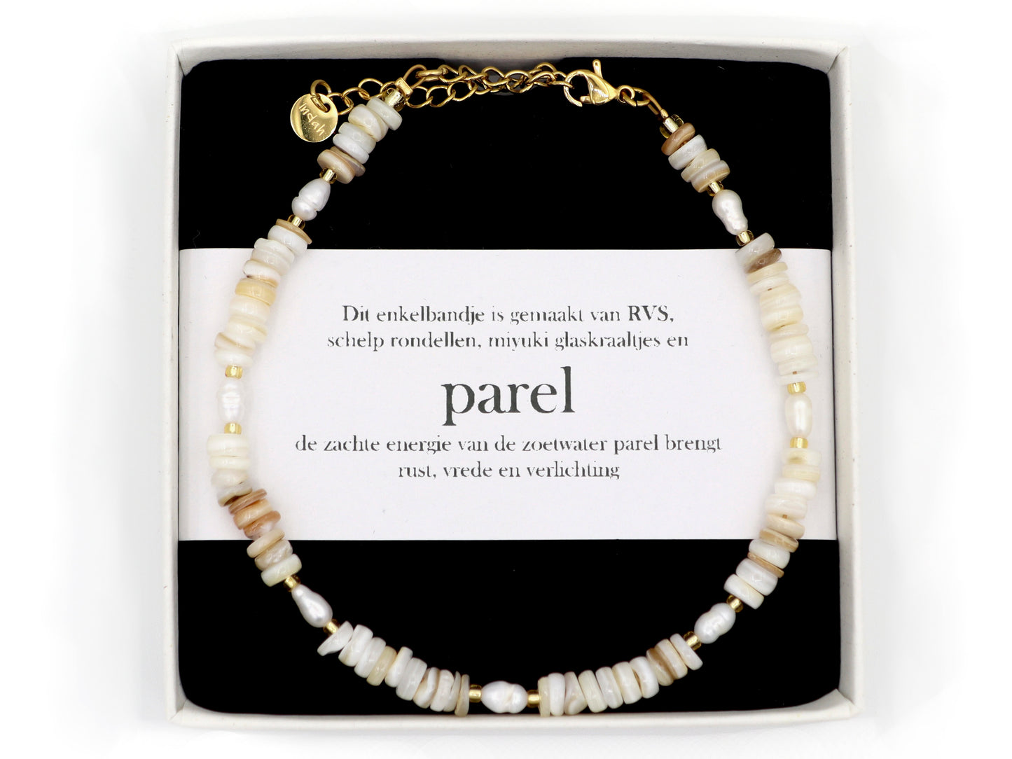 Anklet Paru pearl, silver or gold stainless steel