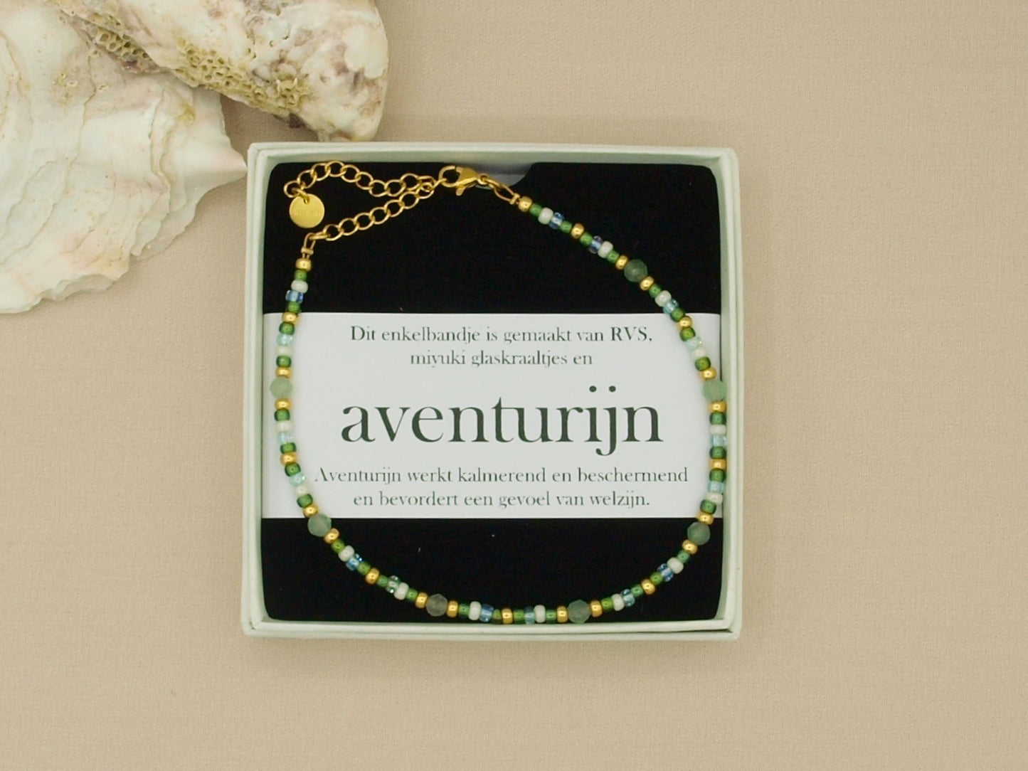 Anklet aventurine , silver or gold stainless steel