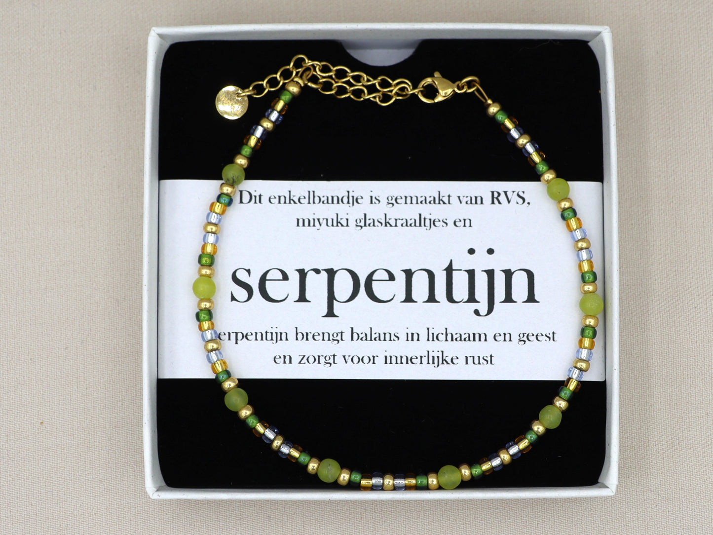 Anklet serpentine, silver or gold stainless steel