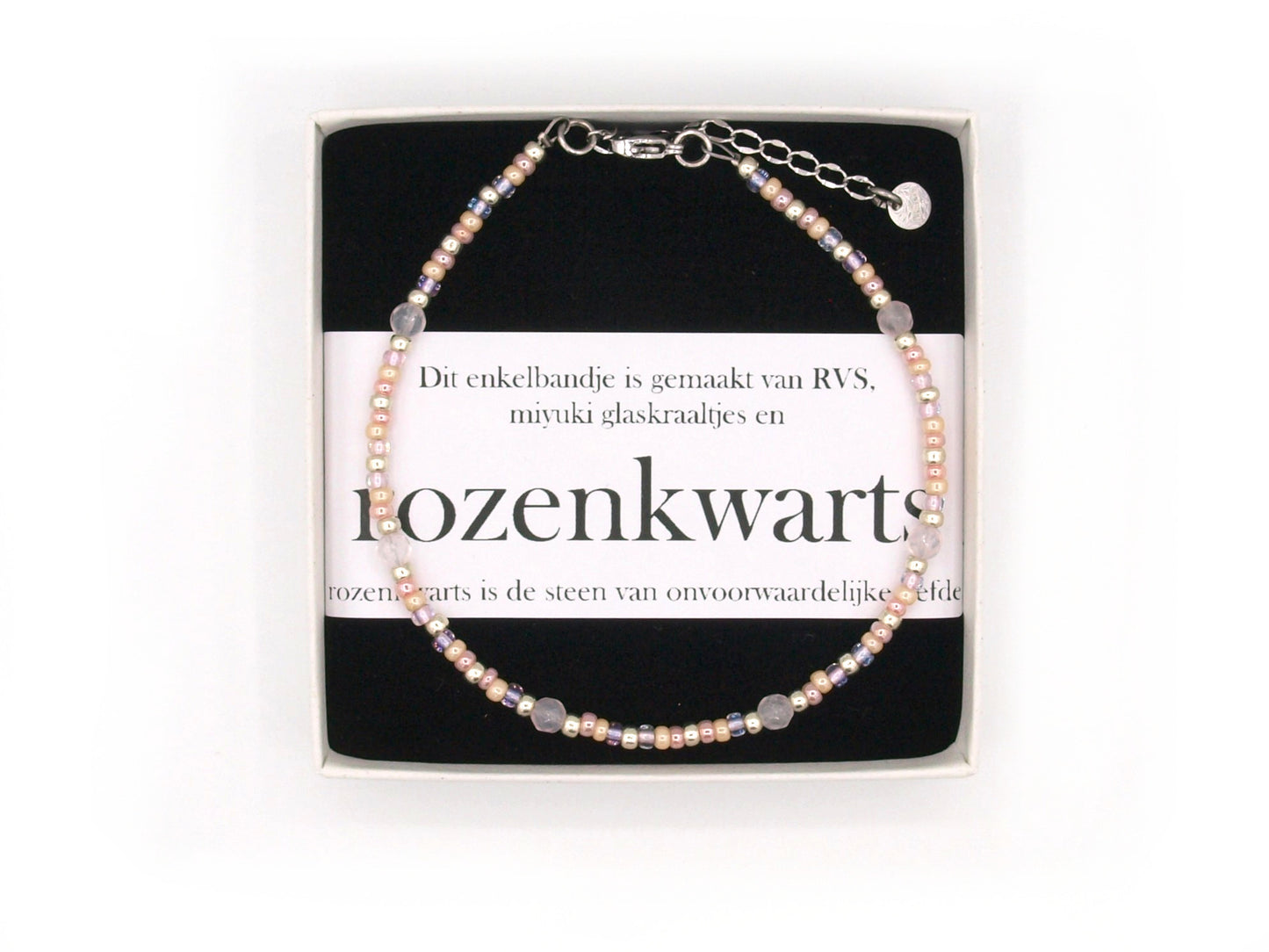Anklet rose quartz, silver or gold stainless steel